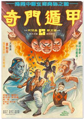 人人草在线观看
